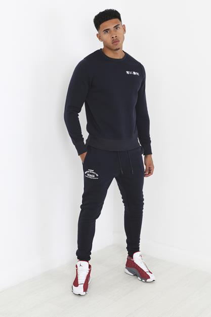 Print Detail Slim Fit Sweatshirt And Jogger Tracksuit