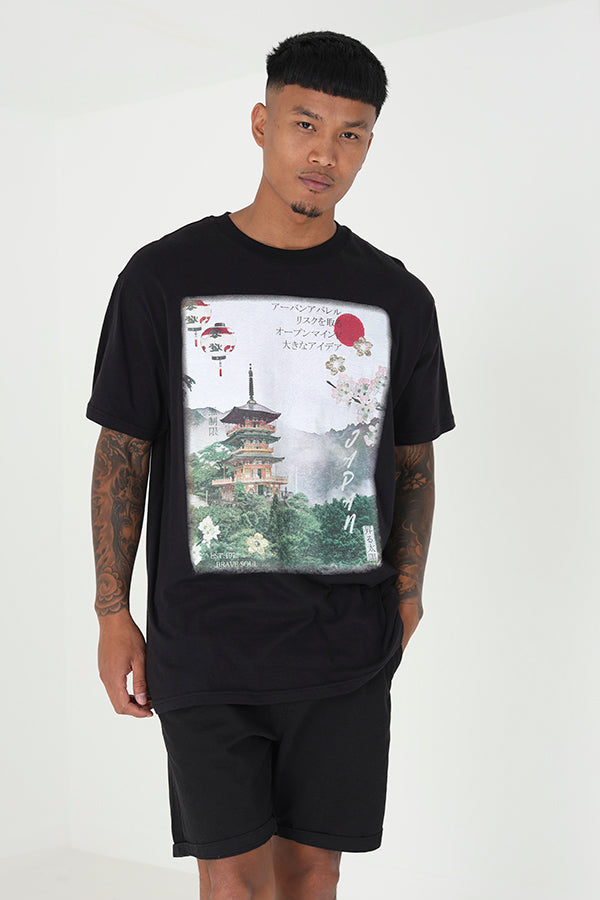 Oversized Fit Crew Neck T-Shirt