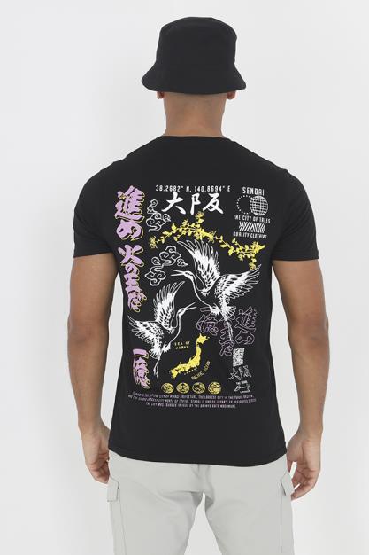 Crew Neck Short Sleeve T-Shirt