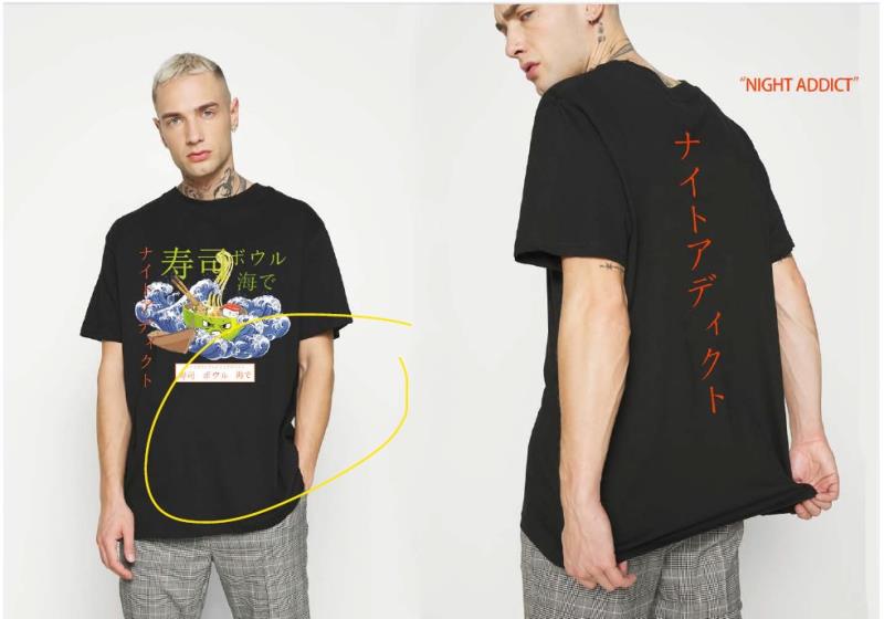 Night Addict Graphic Print T-Shirt