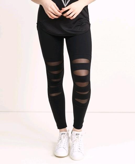 Hh Ried Gym Leggings