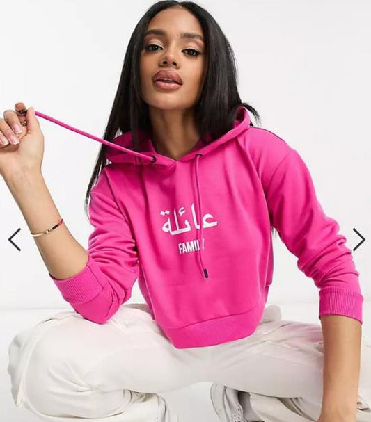 Night Addict Croed Hoodie