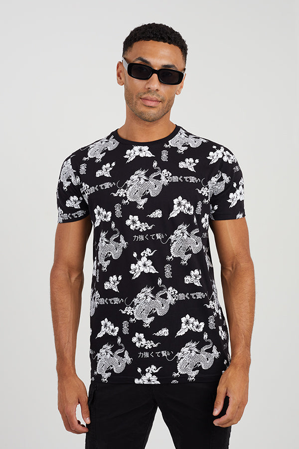 Crew Neck Short Sleeved T-Shirt