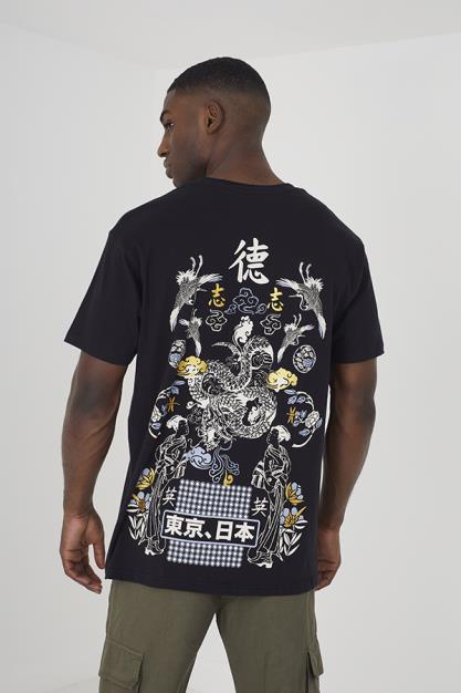 Crew Neck Oversized Short Sleeve T- Shirt