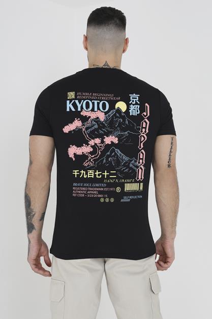 Crew Neck T-Shirt