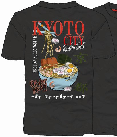 Plus Crewneck Short Sleeve T-Shirt